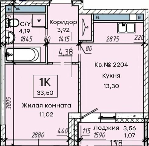 р-н Железнодорожный дом 61 фото