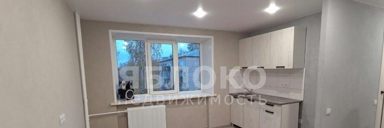 квартира г Березники ул Ломоносова 147 фото 1