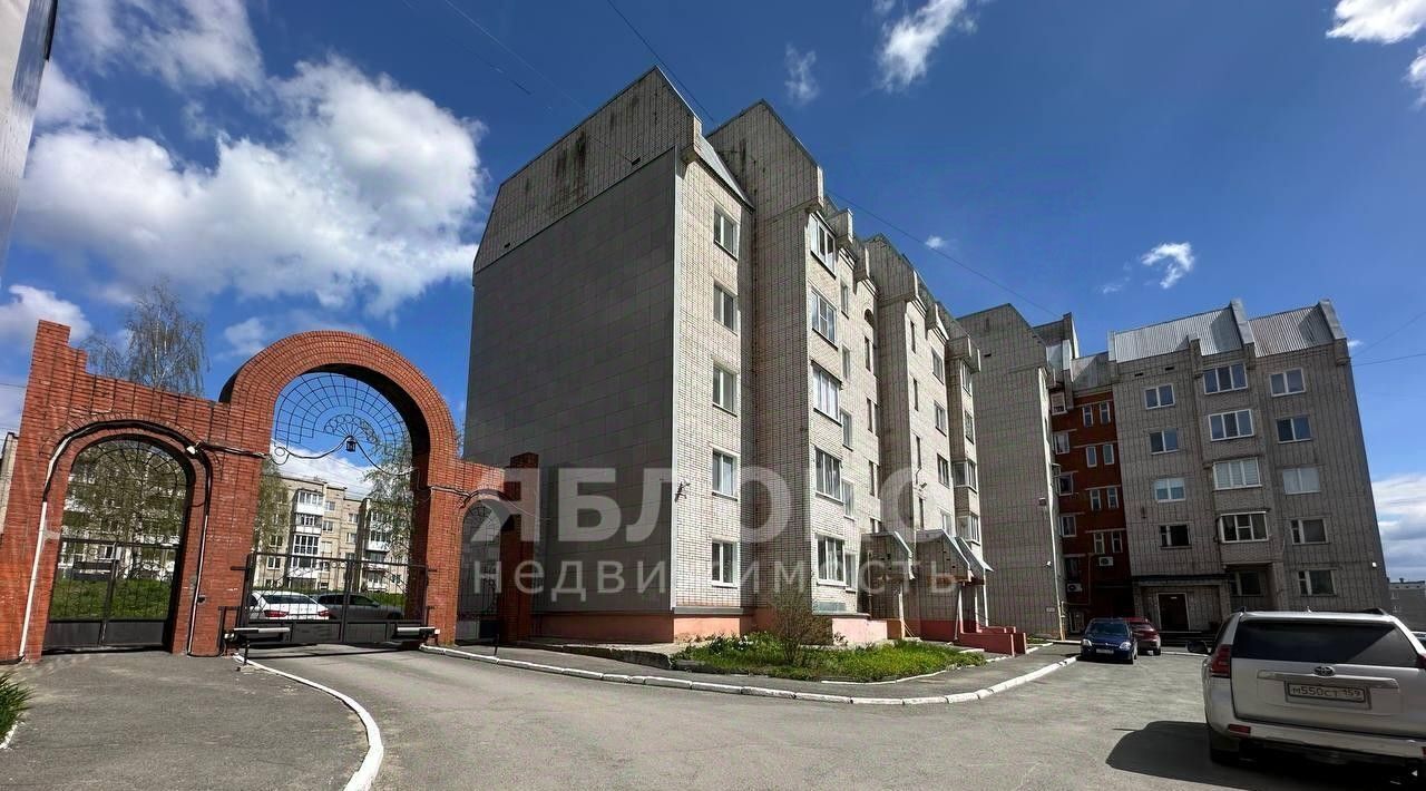 квартира г Березники ул Пятилетки 118 фото 4