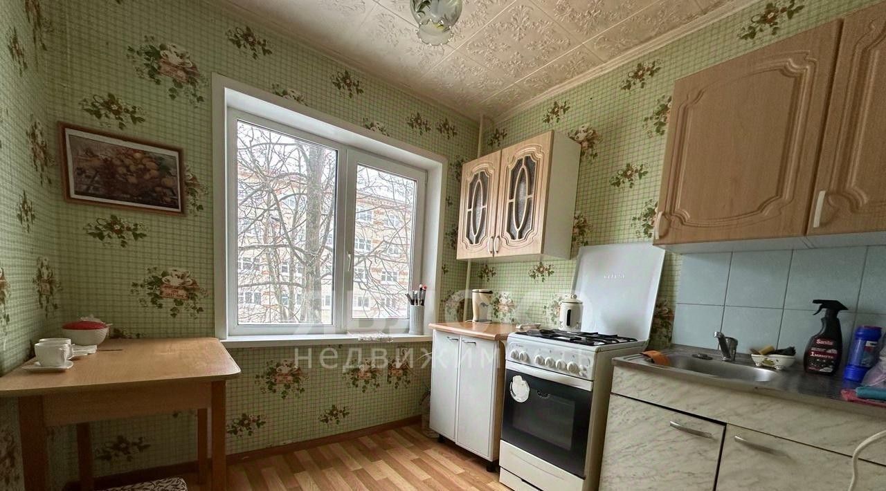 квартира г Березники ул Ломоносова 103 фото 3