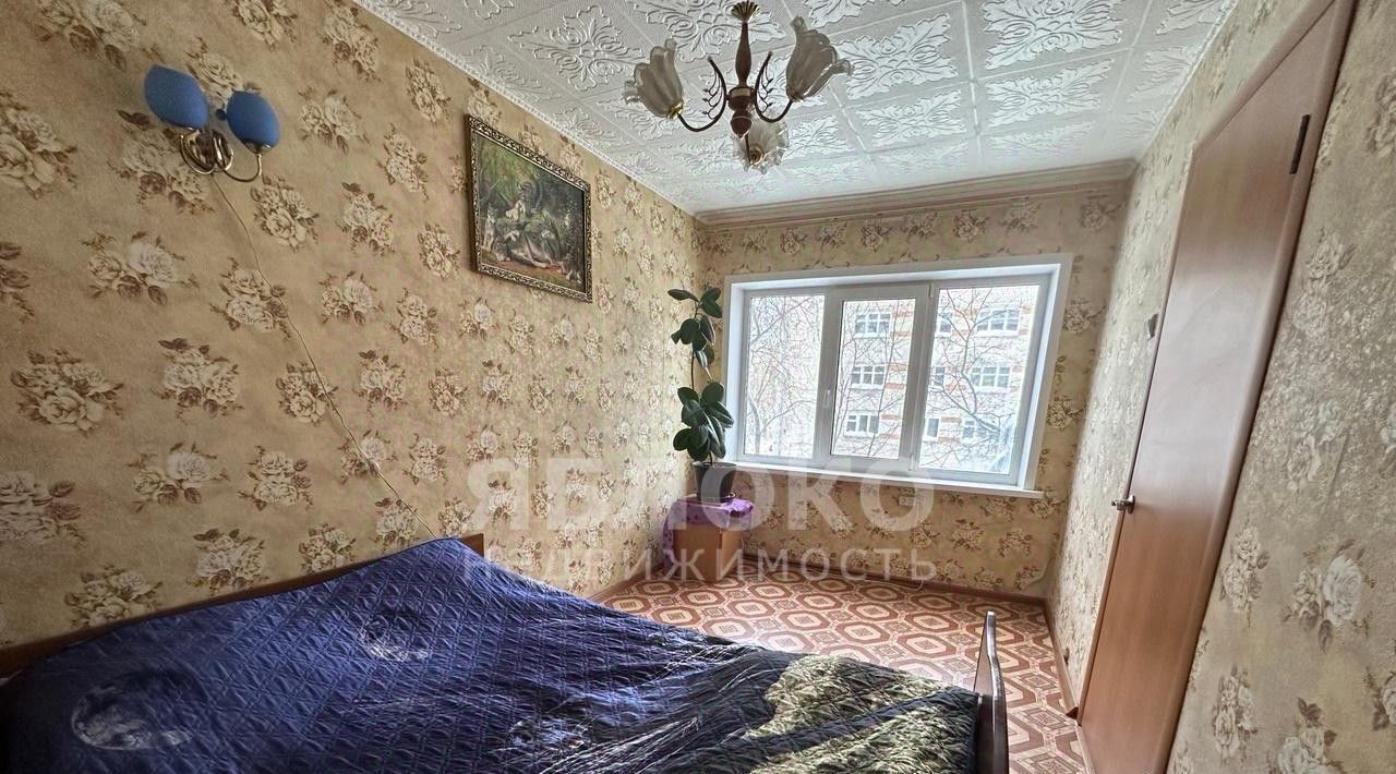 квартира г Березники ул Ломоносова 103 фото 6
