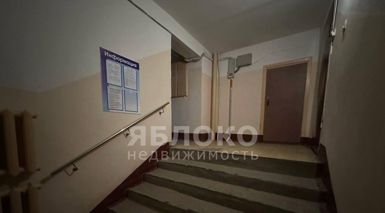 квартира г Березники ул Пятилетки 118 фото 32