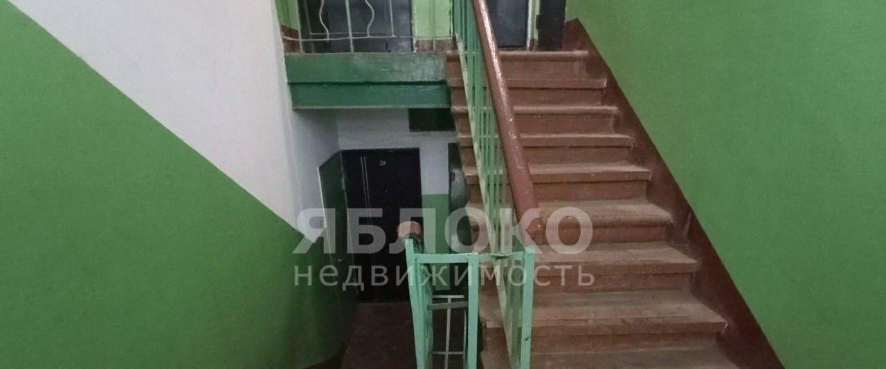 квартира г Березники ул Свободы 50 фото 22
