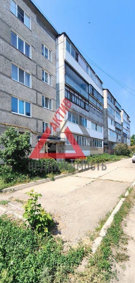 квартира г Каменск-Уральский Красногорский ул 4-я Рабочая 5 фото 1