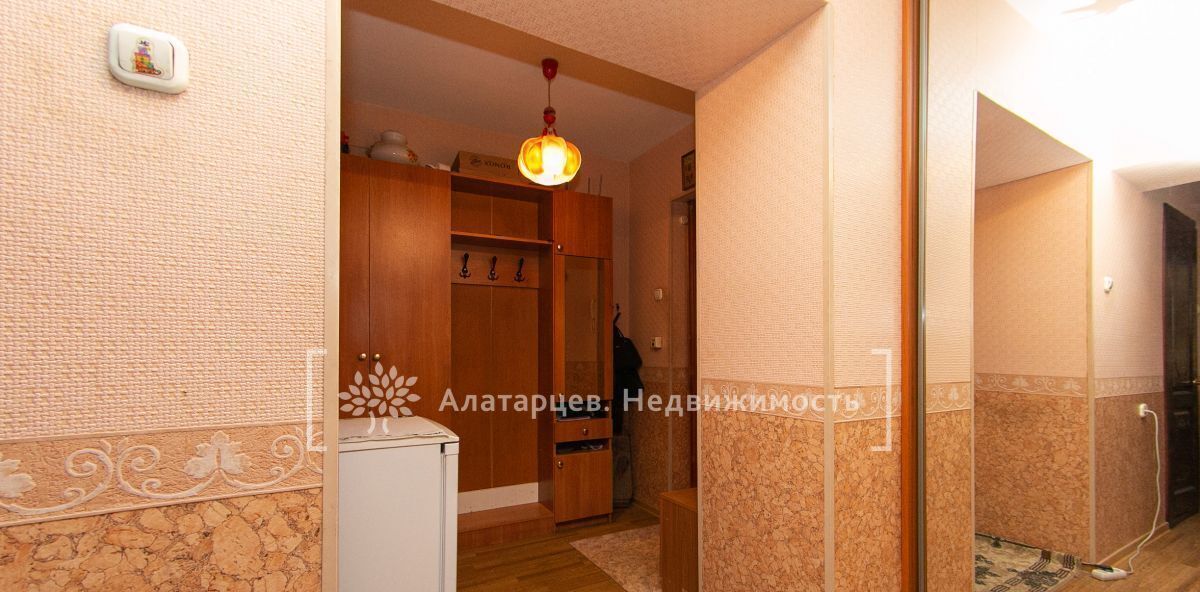 квартира г Томск р-н Кировский ул Красноармейская 118/1 фото 6