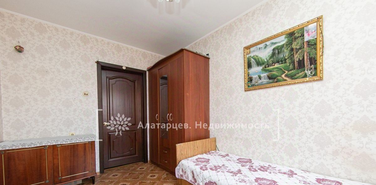 квартира г Томск р-н Кировский ул Красноармейская 118/1 фото 18