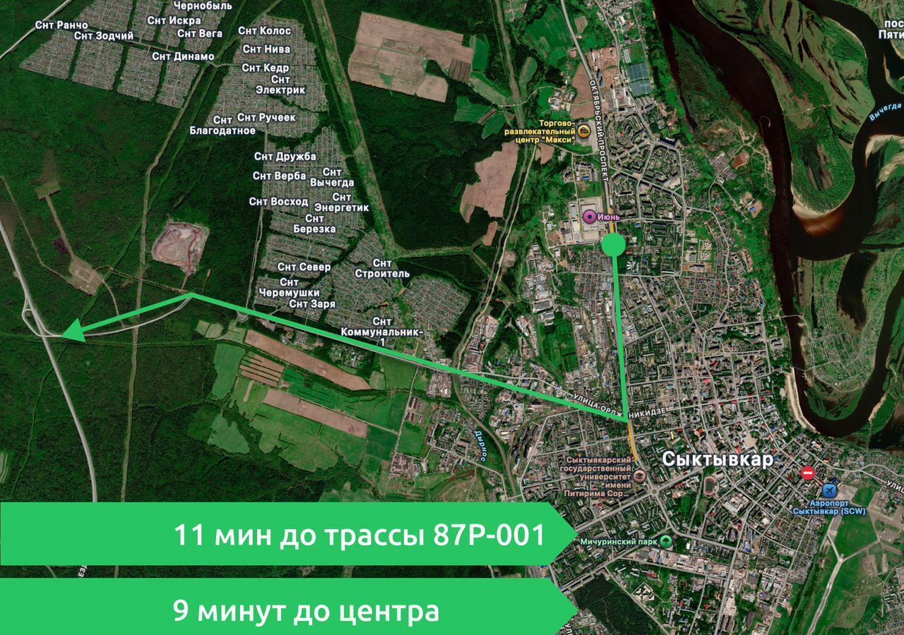 производственные, складские г Сыктывкар ул Индустриальная 5 фото 10