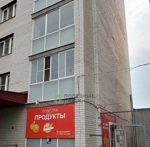 квартира г Чита р-н Центральный ул Богомягкова 2к/1 ЖК «Читинка» фото 16
