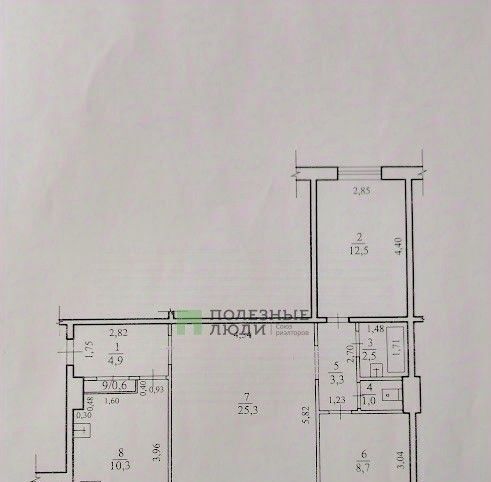 квартира г Чита р-н Ингодинский мкр Батарейный 3 фото 15