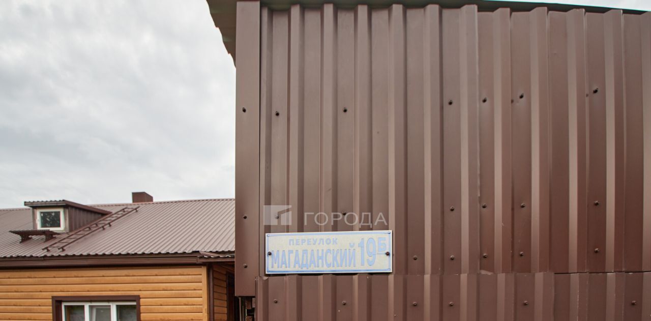 дом г Прокопьевск р-н Рудничный пер Магаданский 19 фото 7