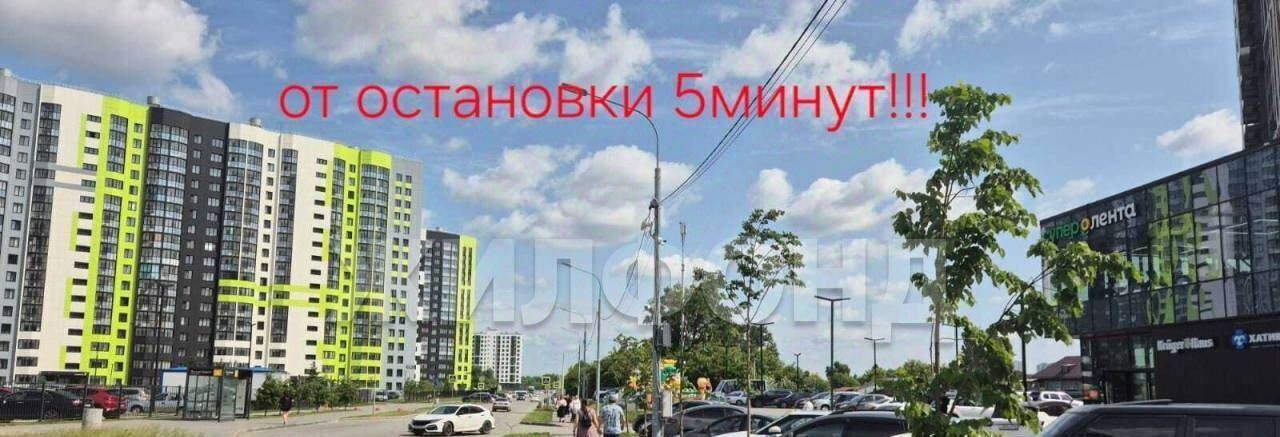 дом г Новосибирск Речной вокзал ул Самотечная фото 24
