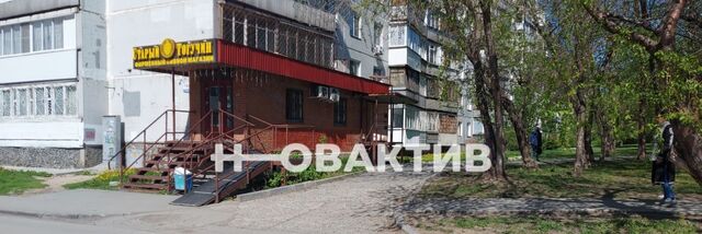 торговое помещение Заельцовская Юбилейный дом 19/1 фото