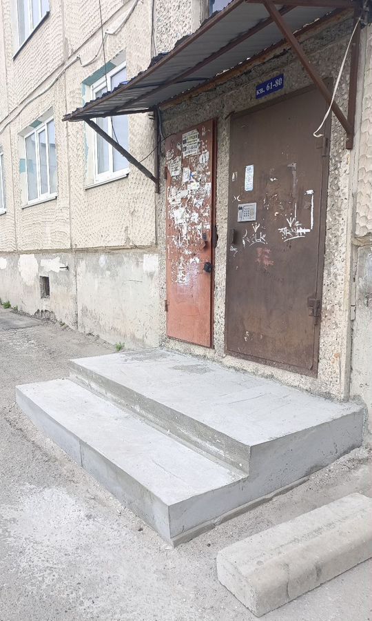 квартира г Магадан ул Берзина 5б фото 5
