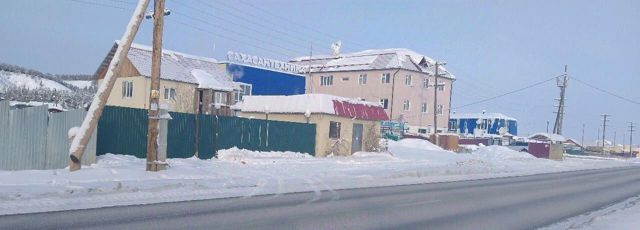 земля г Якутск ш Хатын-Юряхское фото 1