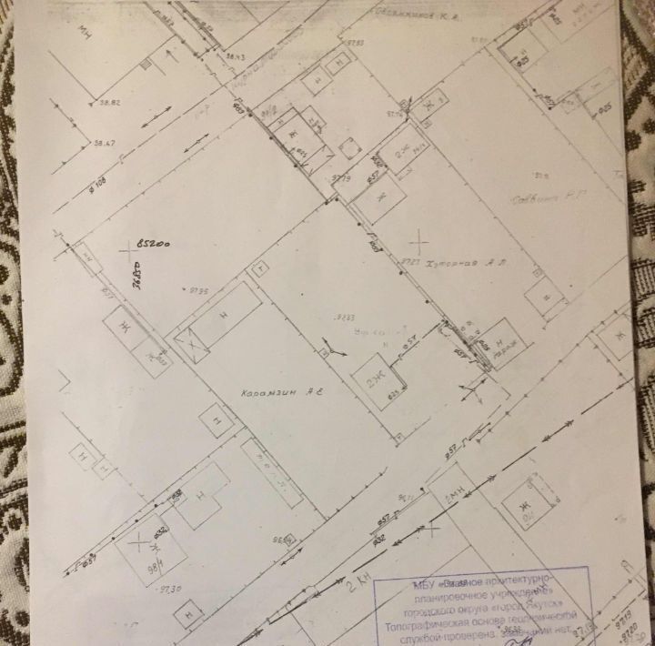 земля г Якутск ул Курнатовского 96/2 фото 4