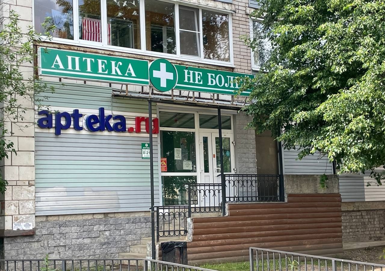 свободного назначения г Кострома р-н Центральный ул Центральная 42 фото 1