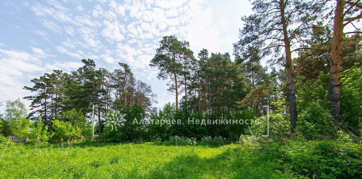 земля г Томск с Дзержинское ул Новая 11 р-н Кировский фото 5
