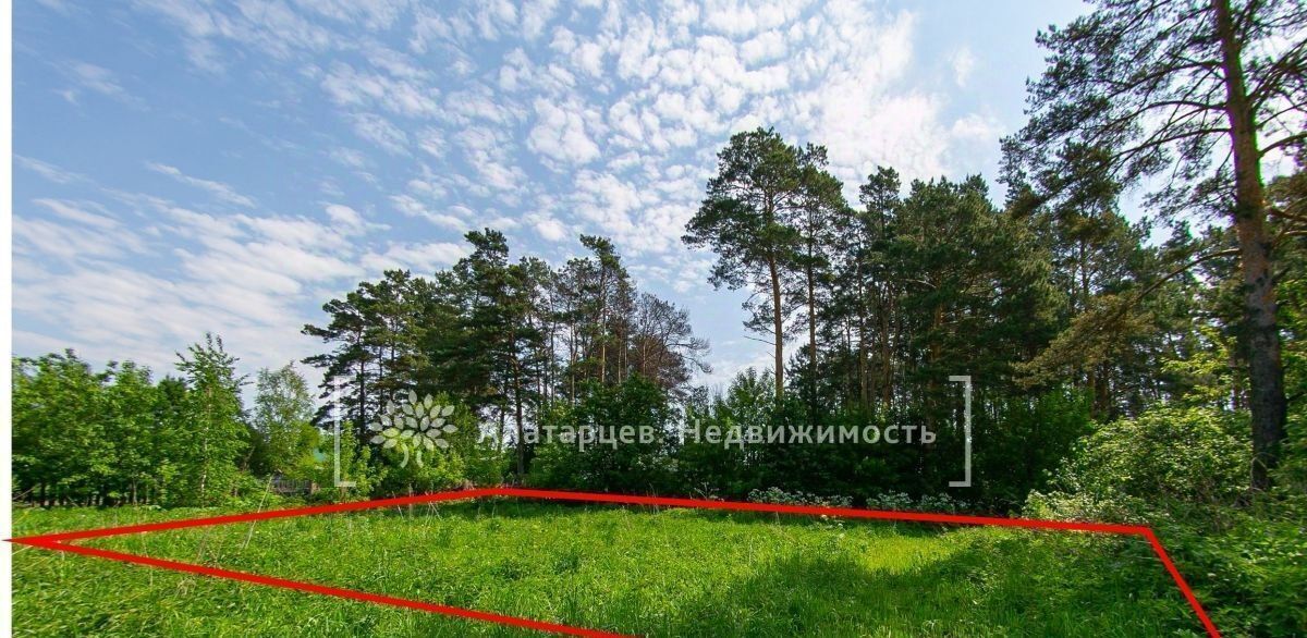 земля г Томск с Дзержинское ул Новая 11 р-н Кировский фото 2