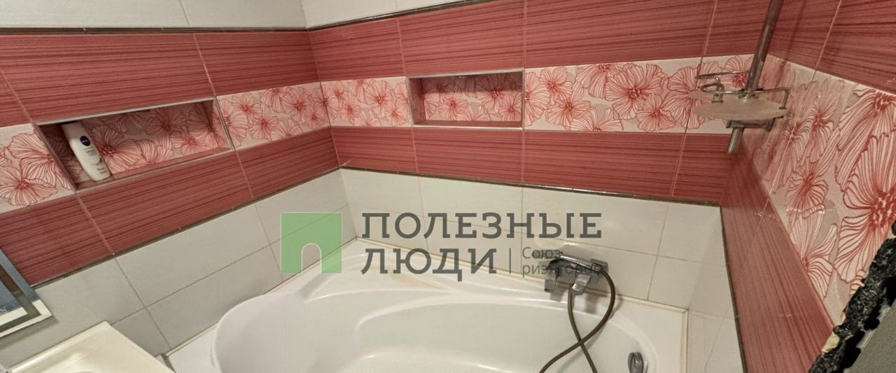квартира г Курган Шевелёвка ул 7-я Больничная 38 фото 12
