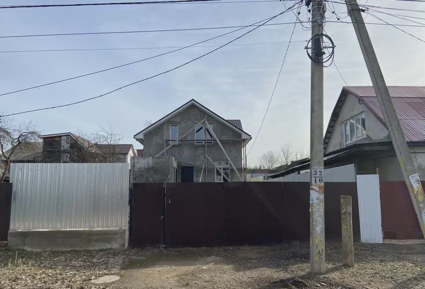 дом г Истра ул Народного Ополчения 66 34 км, Волоколамское шоссе фото 1
