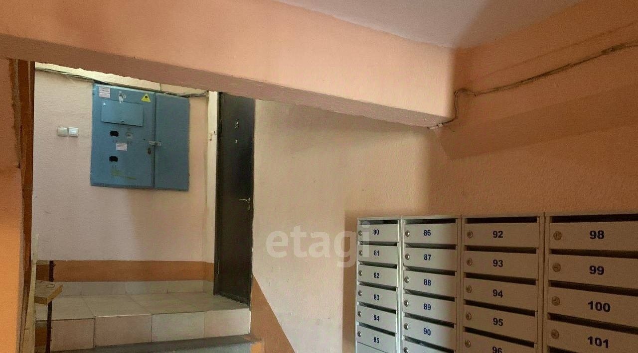 квартира г Новороссийск р-н Южный ул Молодежная 28 фото 12
