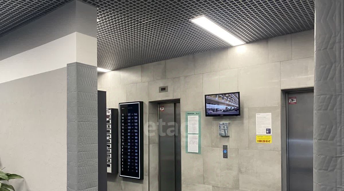 квартира г Новороссийск р-н Южный ул. Матвейкина, 1 Ак 2 фото 22