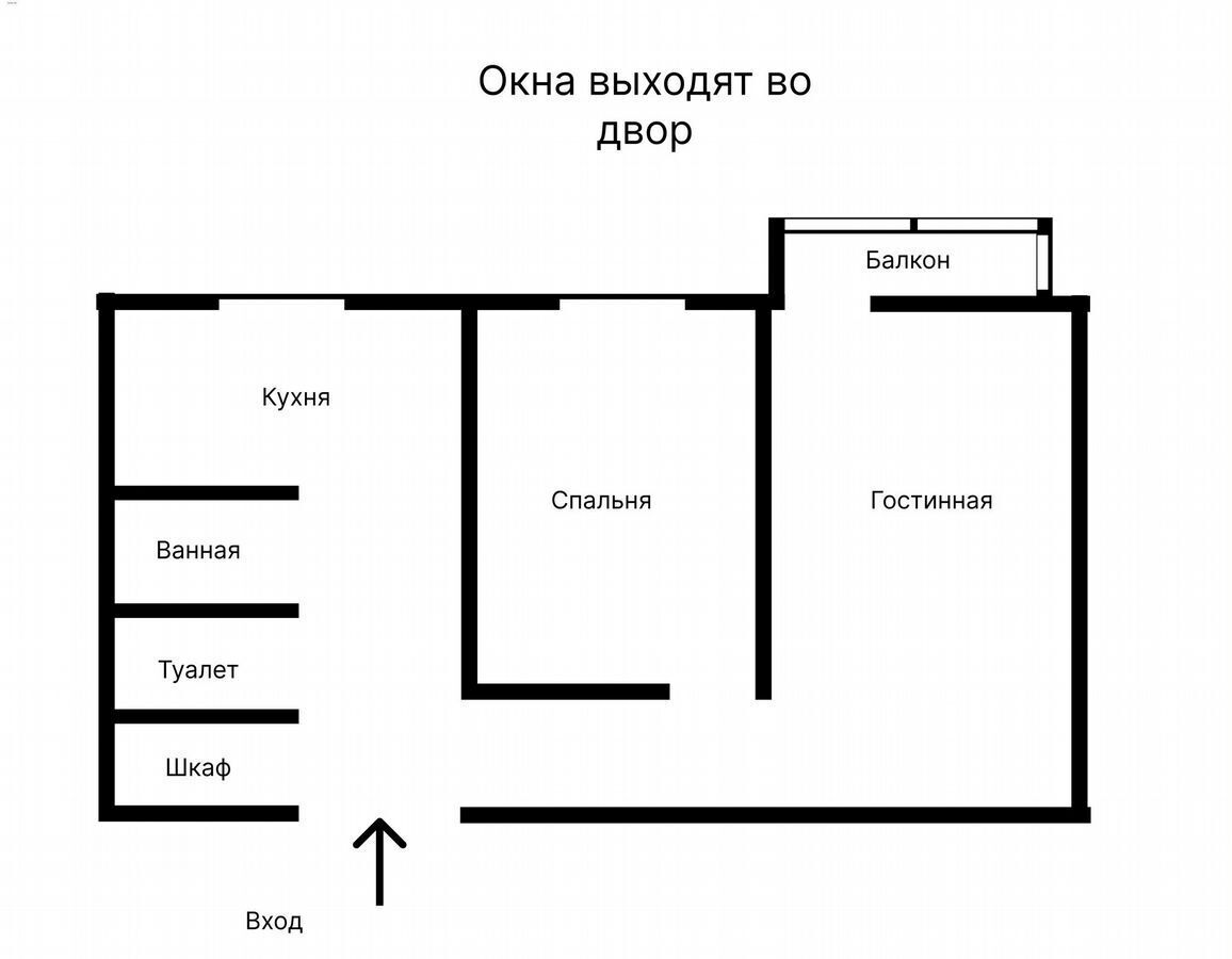квартира г Астрахань р-н Ленинский ул 1-я Перевозная 118 фото 2