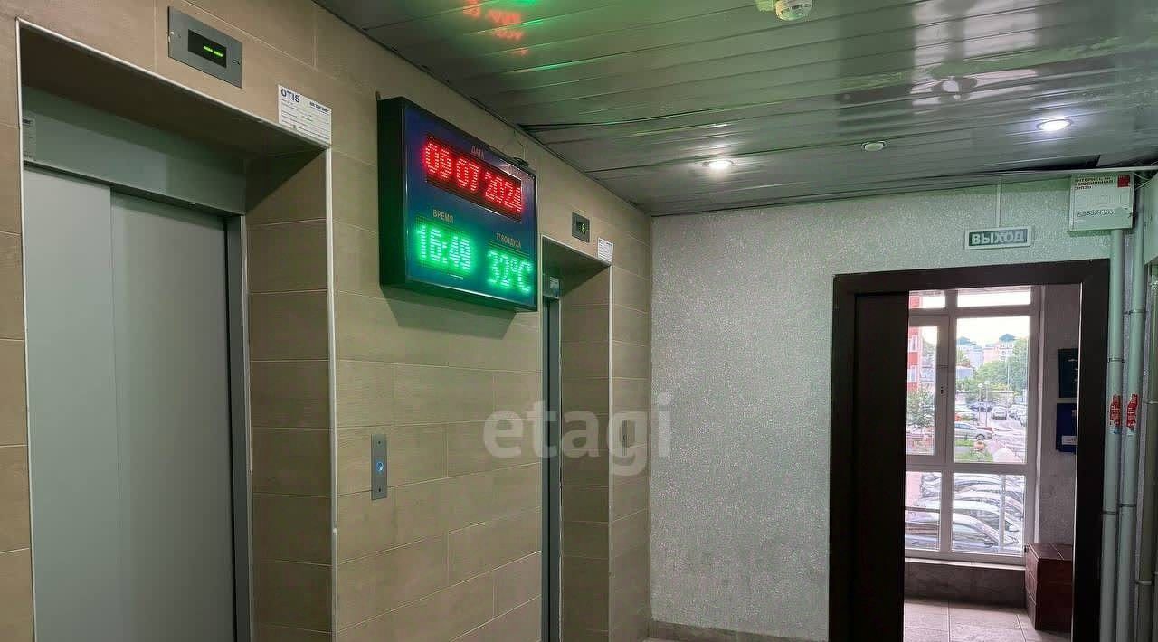 квартира г Новороссийск р-н Приморский ул Видова 121ак/2 фото 19