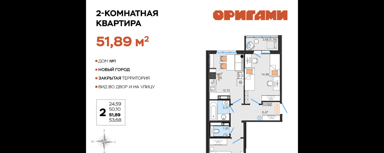 квартира г Ульяновск пр-кт Врача Сурова Новый Город м-н, 2а ст 1 стр фото 1