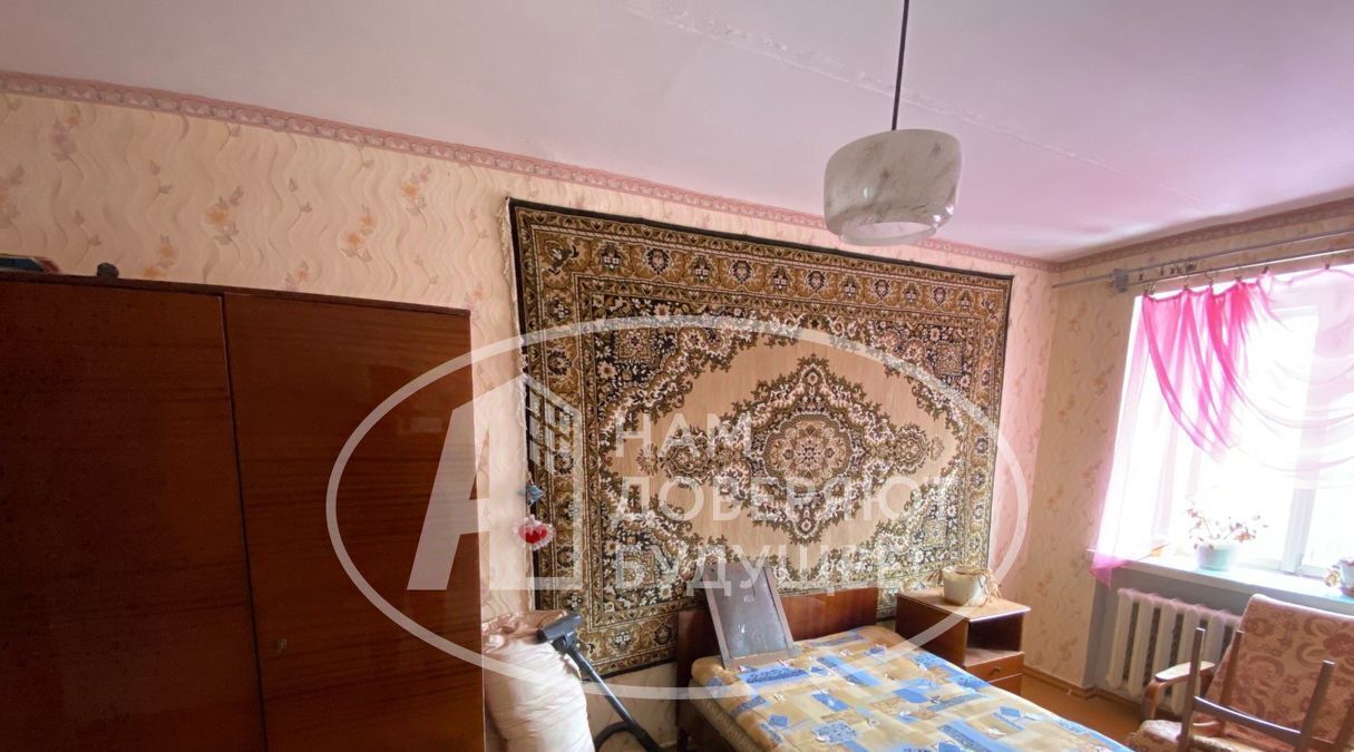 квартира г Чусовой ул Сивкова 2 фото 1