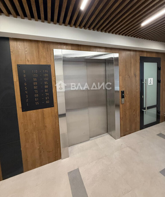 квартира г Иркутск ЖК «АВИАТОR» 8 городок ИВАТУ фото 4