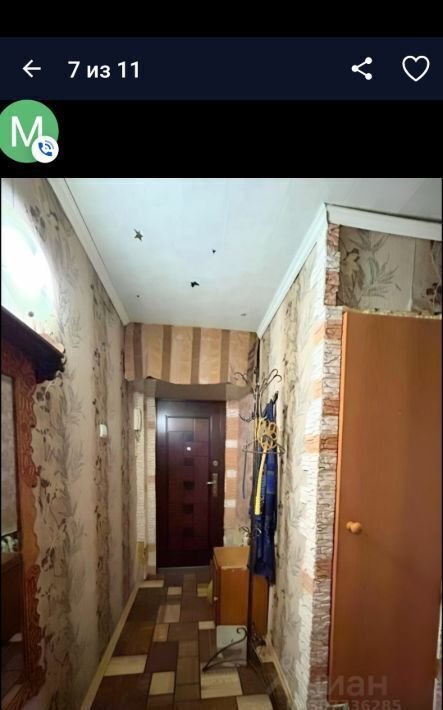 квартира г Новотроицк ул Ломоносова 48 фото 1
