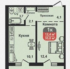квартира г Курган Северный ул Дзержинского 22 фото 3
