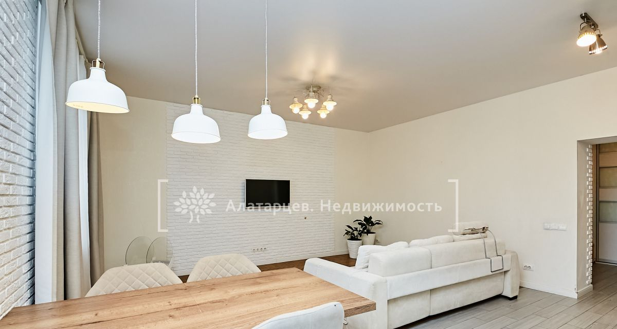 квартира г Томск р-н Кировский ул Герцена ул Кузнецова 1 фото 5
