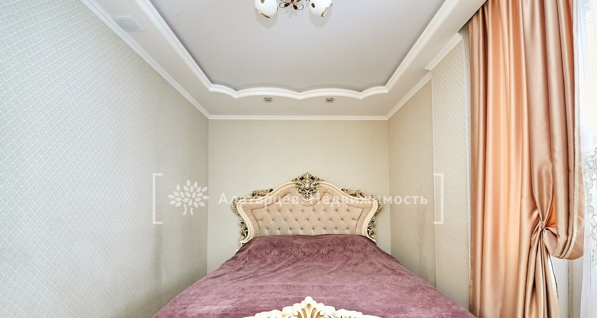 квартира г Томск р-н Ленинский Черемошники ул Профсоюзная 7 фото 9