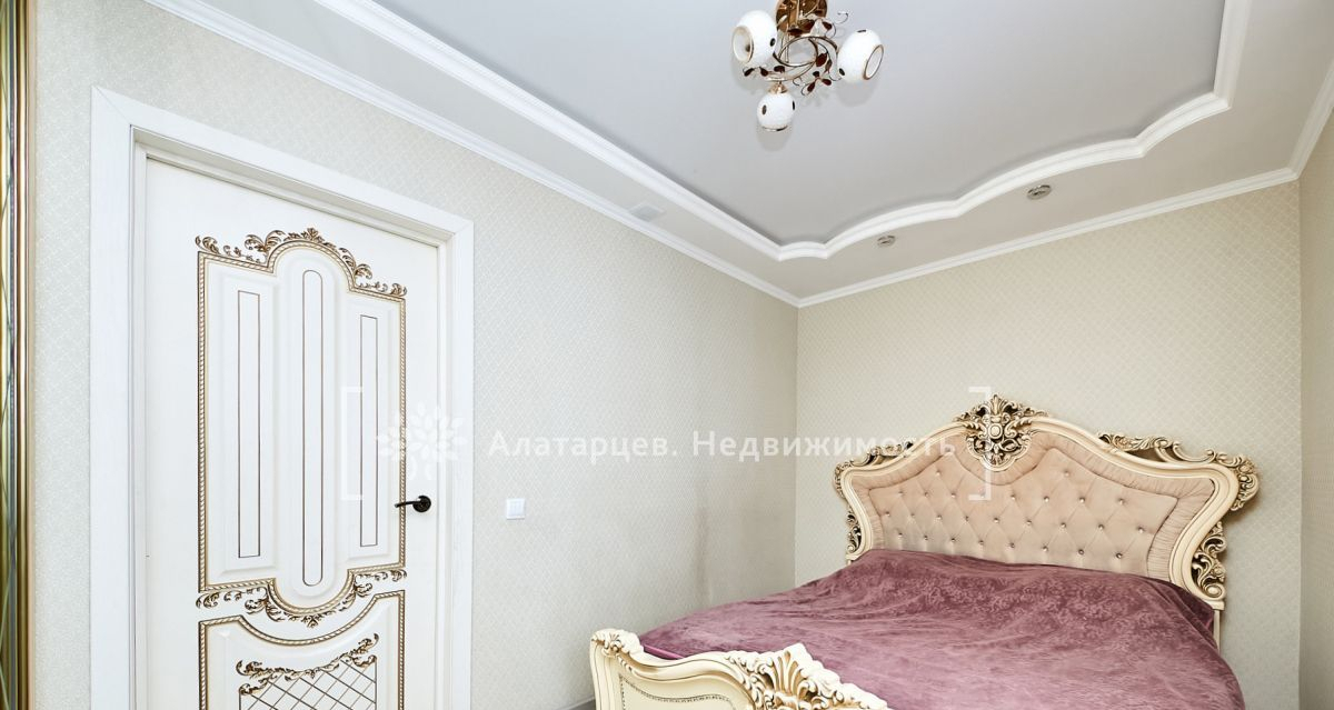квартира г Томск р-н Ленинский Черемошники ул Профсоюзная 7 фото 10