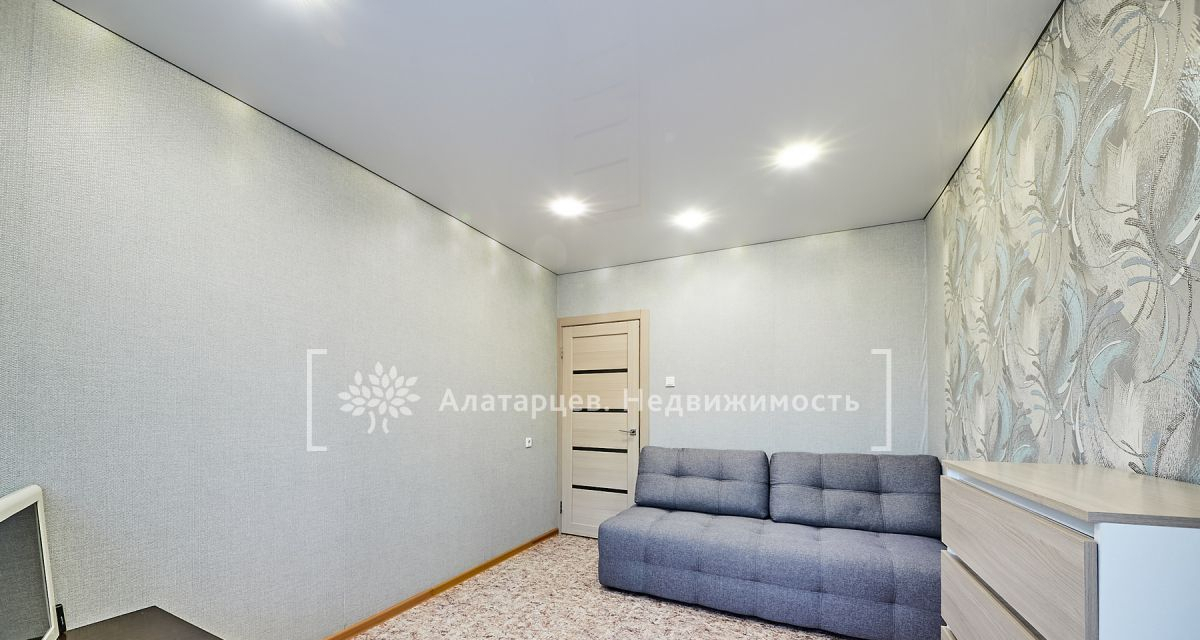 квартира г Томск р-н Октябрьский ЖК Солнечная Долина 3/16 Герасименко фото 12