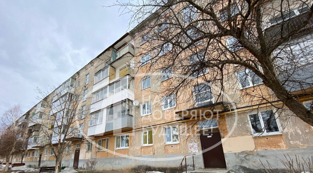 квартира г Чусовой ул Сивкова 2 фото 22