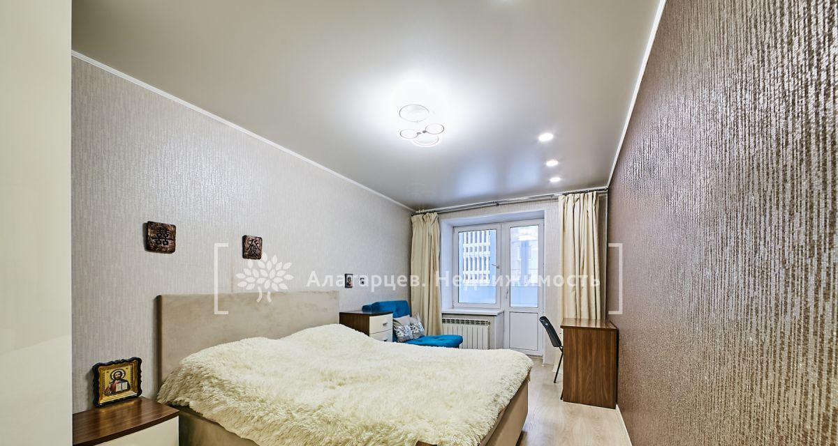 квартира г Томск р-н Советский ул Сибирская 111б фото 14