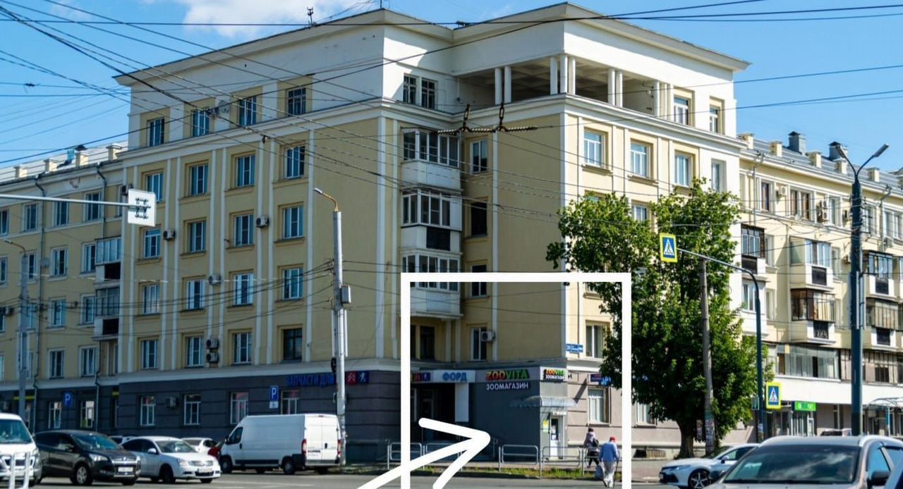 свободного назначения г Челябинск р-н Тракторозаводский пр-кт Ленина 26 фото 1