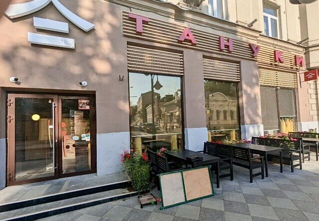 метро Полянка ул Пятницкая 53/18с 1 муниципальный округ Замоскворечье фото