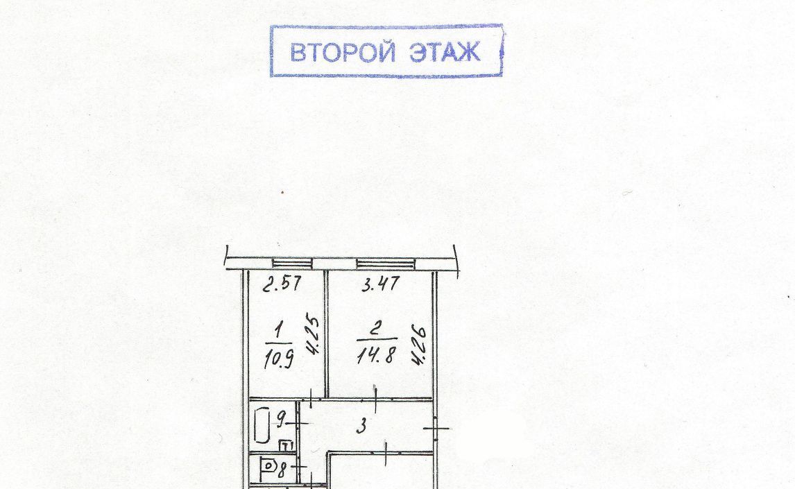 квартира г Вологда Водники ул Северная 24а фото 2
