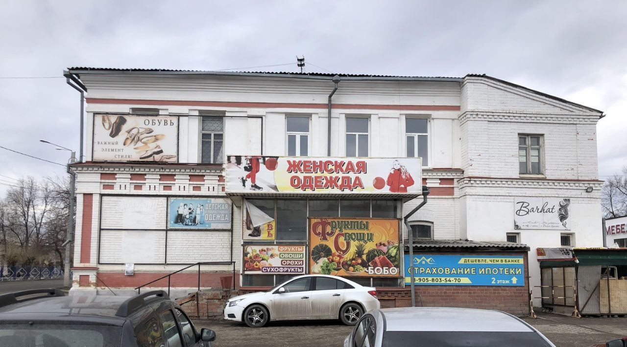 торговое помещение г Ирбит ул Советская 54 фото 4