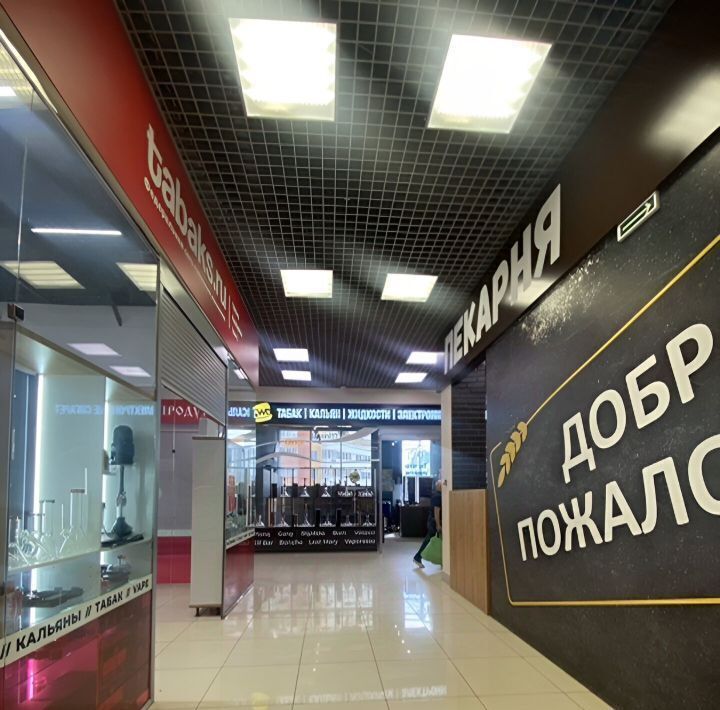 свободного назначения г Екатеринбург р-н Чкаловский ул Патриотов 1 фото 1
