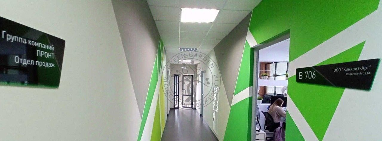 офис г Екатеринбург Чкаловская ул Ткачей 23б фото 4