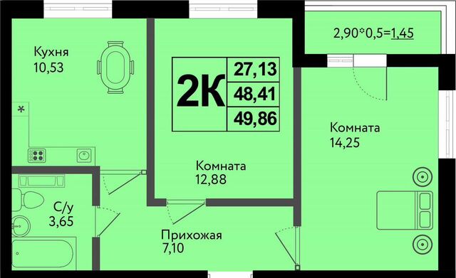 р-н Карасунский ул им. Владимира Жириновского 7 фото