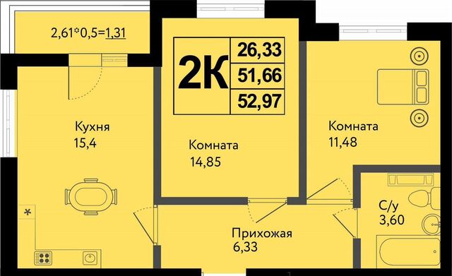 р-н Карасунский дом 7 фото