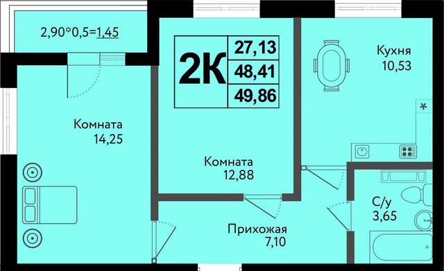 р-н Карасунский дом 7 фото