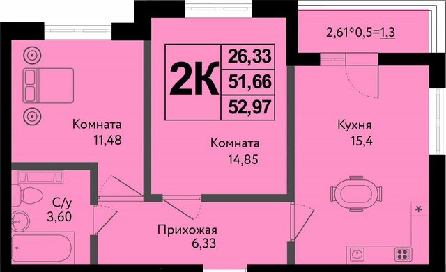 р-н Карасунский дом 7 фото