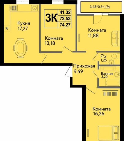 р-н Карасунский дом 7 фото